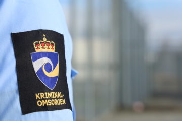 Kriminalomsorgen logo