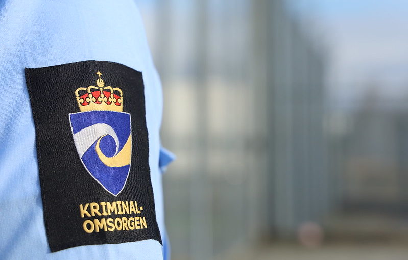 Kriminalomsorgen logo